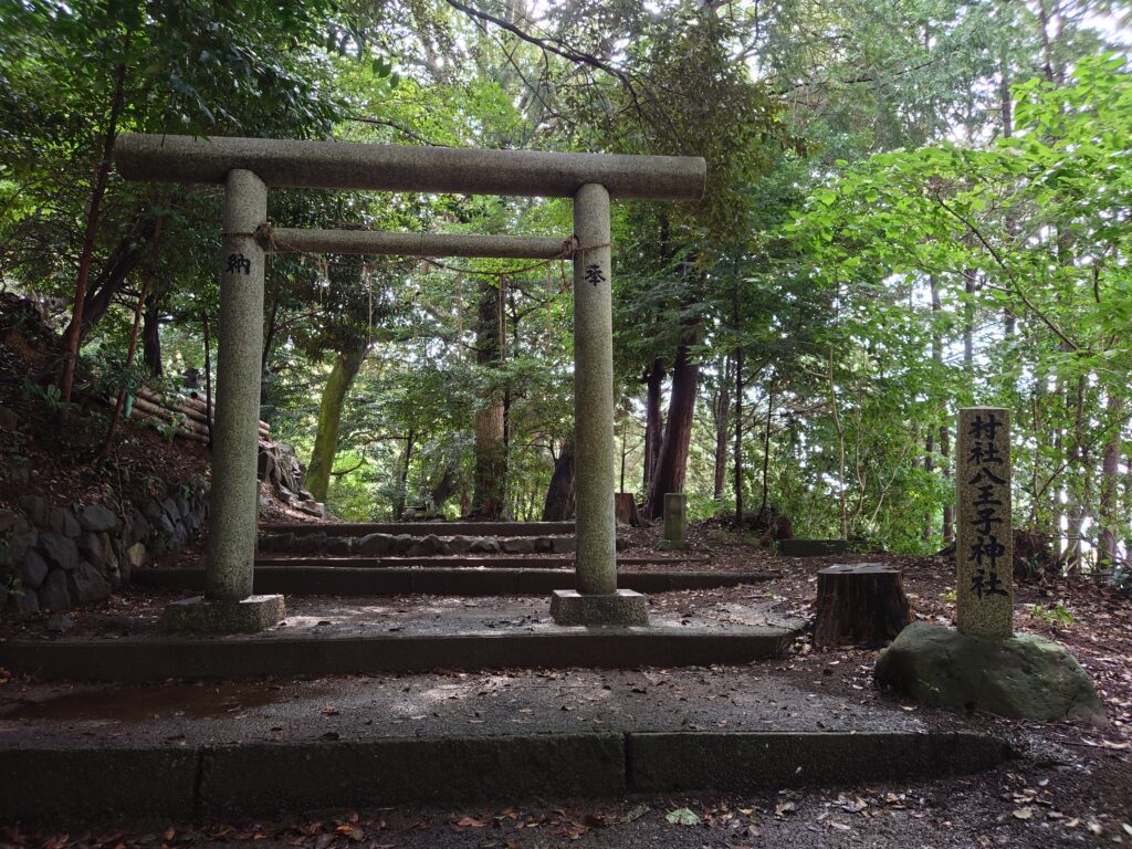 方ノ上八王子神社